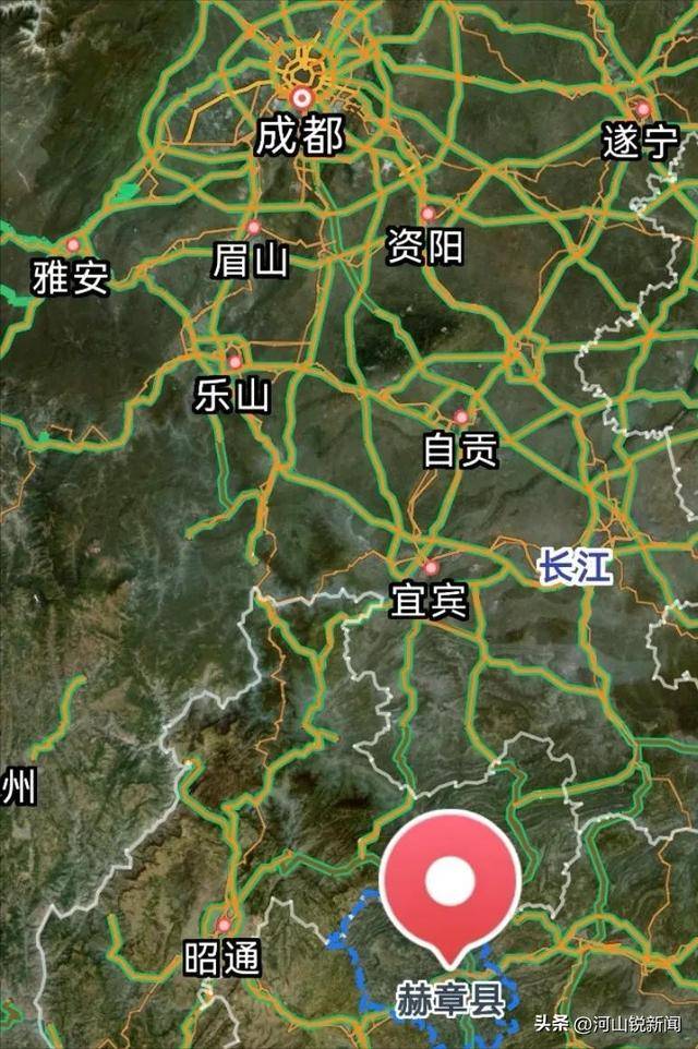贵州毕节“樱桃被偷”后续：车牌号被扒出，基本锁定是四川成都