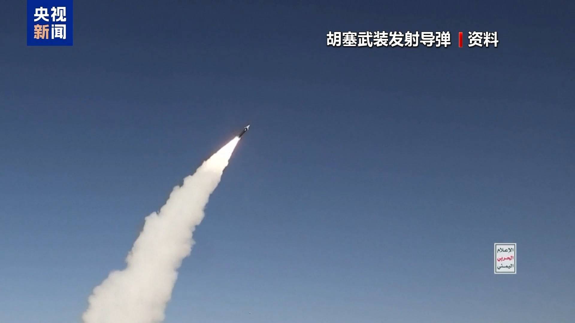 问责！美国海军对“杜鲁门”号航母一系列事故展开调查