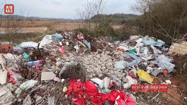 永久基本农田被垃圾掩埋！整改为何成“纸面工程”？
