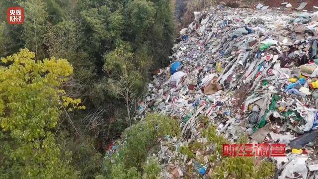永久基本农田被垃圾掩埋！整改为何成“纸面工程”？