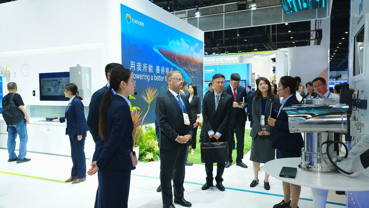WGC2025丨新奥以“智能+低碳”双轮驱动探索能源可持续发展新范式