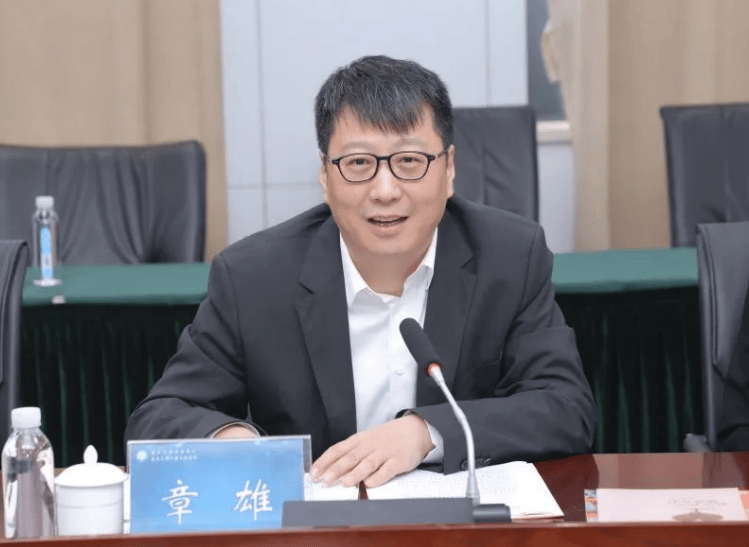 章雄任上海市政府办公厅主任