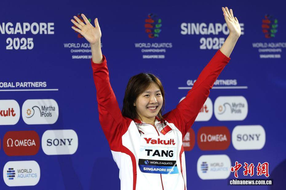 新加坡游泳世锦赛：唐钱婷摘女子100米蛙泳铜牌