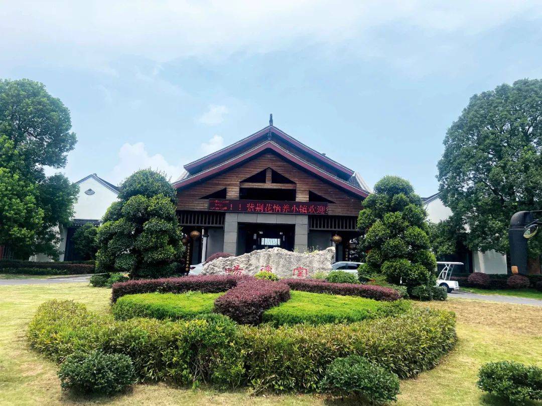 六安一水源保护区建特色小镇？多方回应