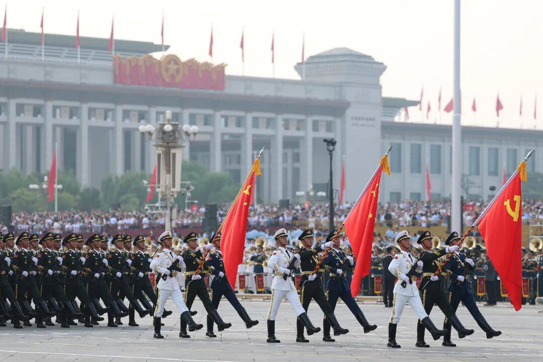 纪念中国人民抗日战争暨世界反法西斯战争胜利80周年