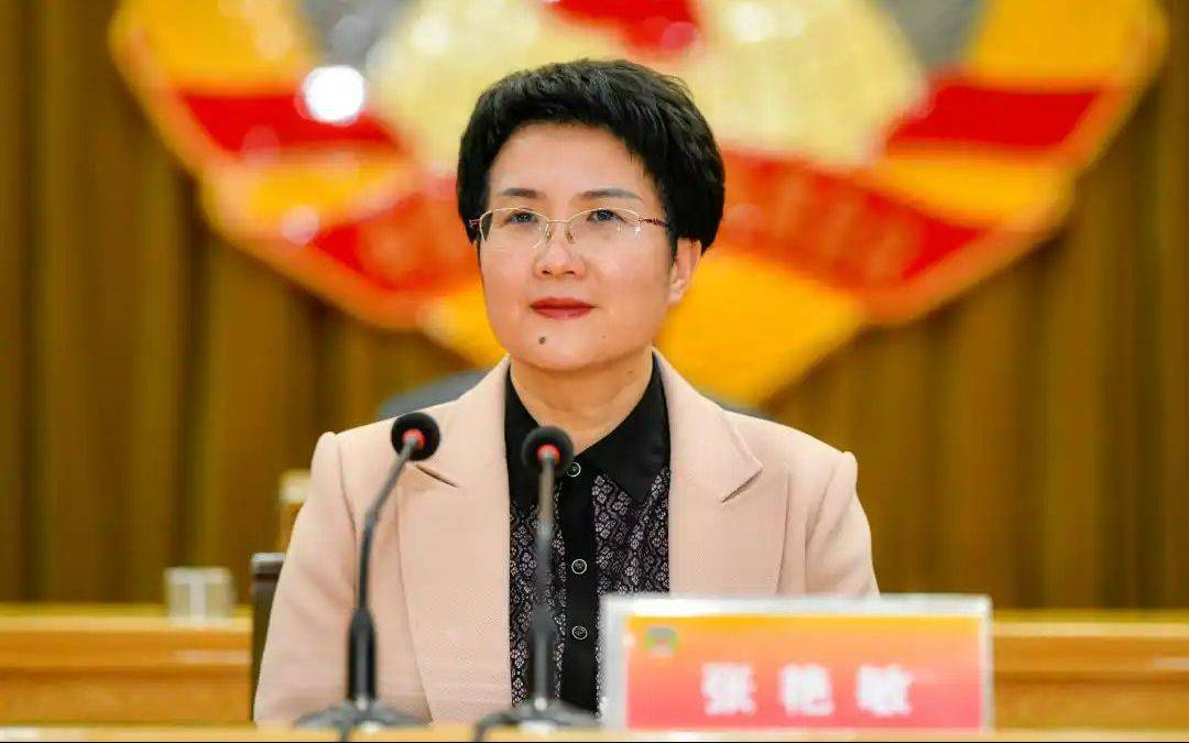 张艳敏，履新郑州市副市长
