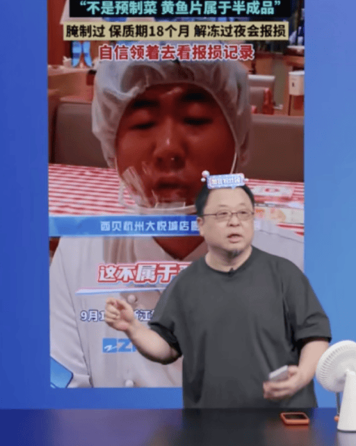 贾国龙称经常带孙女吃西贝儿童餐：自家孩子能吃才给顾客吃；西贝被指西兰花保质期2年