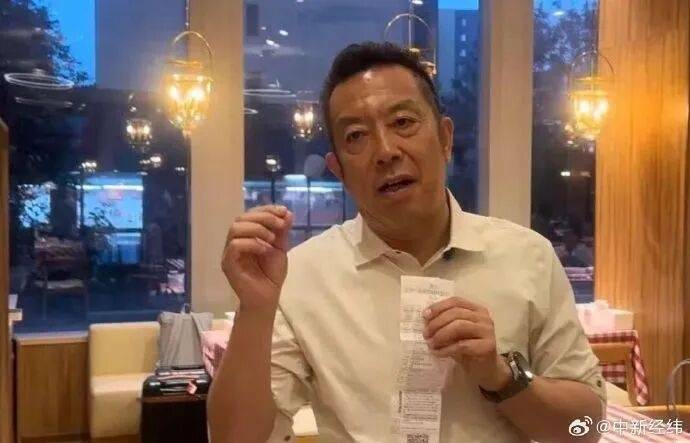 贾国龙称经常带孙女吃西贝儿童餐：自家孩子能吃才给顾客吃；西贝被指西兰花保质期2年